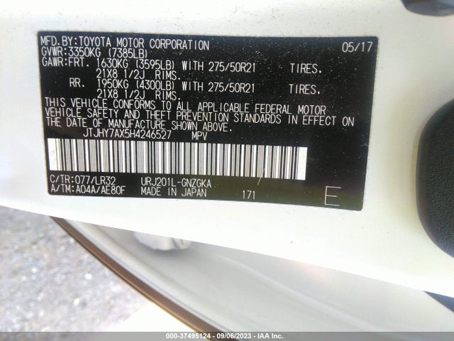 2017 Lexus LX, VIN: JTJHY7AX5H4246527