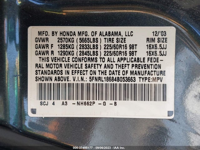 2004 HONDA ODYSSEY EX VIN: 5FNRL18684B053663