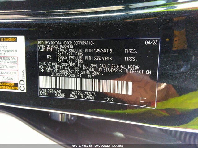 2024 Lexus NX, VIN: JTJGGCEZ4R5006254