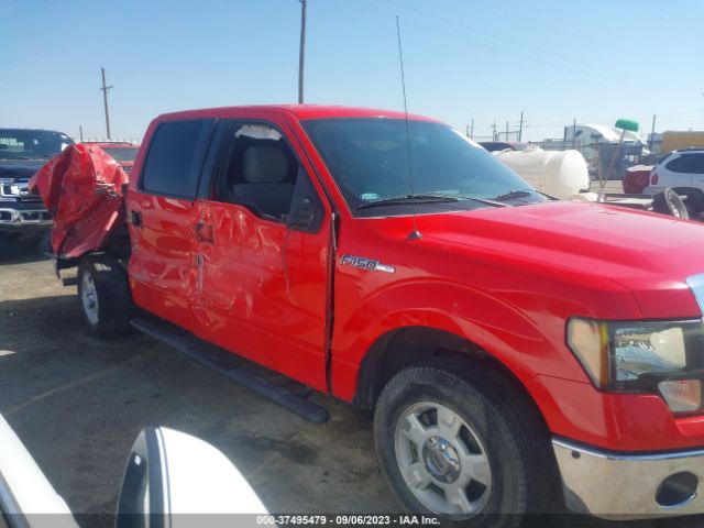 1FTFW1CF9EKE57349 Ford F-150 Xl/stx/xlt/fx2/lariat