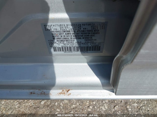 2021 NISSAN SENTRA SV VIN: 3N1AB8CV7MY279191