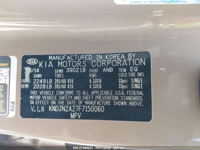 KNDJN2A27F7150060 KIA Soul Base