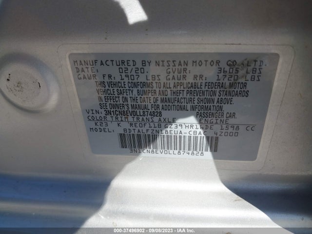 2020 NISSAN VERSA SV VIN: 3N1CN8EV0LL874828