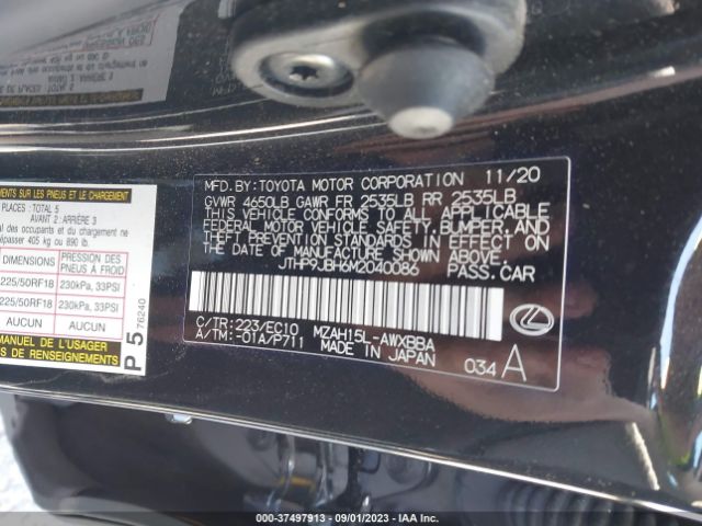 2021 LEXUS UX JTHP9JBH6M2040086 Photo 8