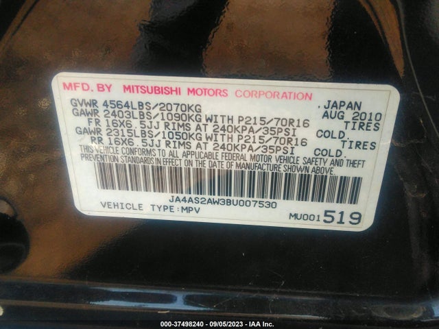 2011 MITSUBISHI OUTLANDER ES VIN: JA4AS2AW3BU007530