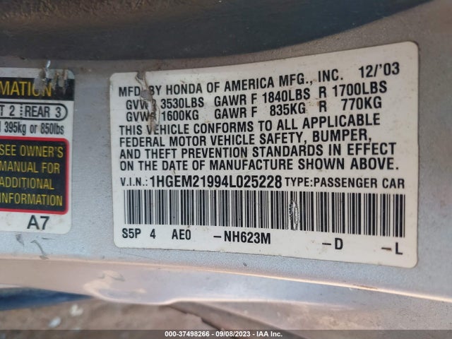 2004 HONDA CIVIC EX VIN: 1HGEM21994L025228
