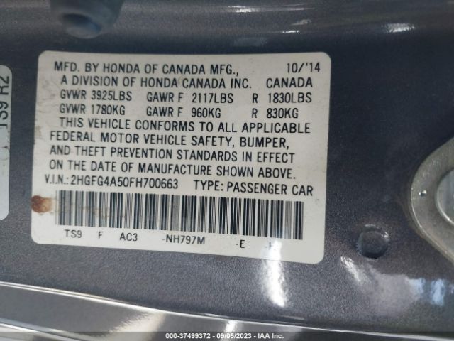 2HGFG4A50FH700663 Honda Civic Coupe Si