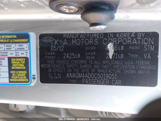 Aukcja sprzedaży 2012 Kia Optima Hybrid, vin: KNAGM4AD0C5019051, numer aukcji: 37499438