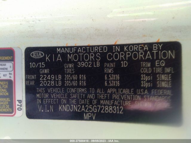 KNDJN2A25G7288312 KIA Soul