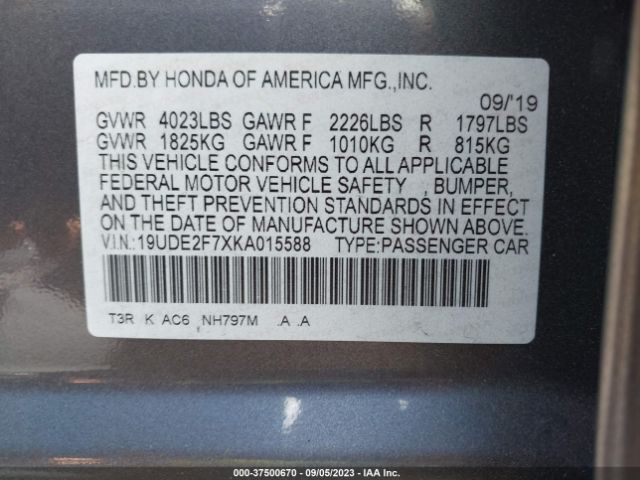19UDE2F7XKA015588 Acura Ilx Pkg