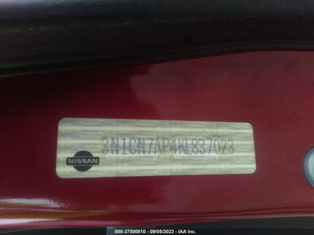 3N1CN7AP4KL837023 Nissan Versa Sedan S Plus