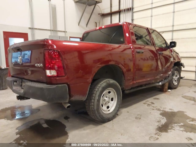 1C6RR7KM3HS705095 RAM 1500 Tradesman