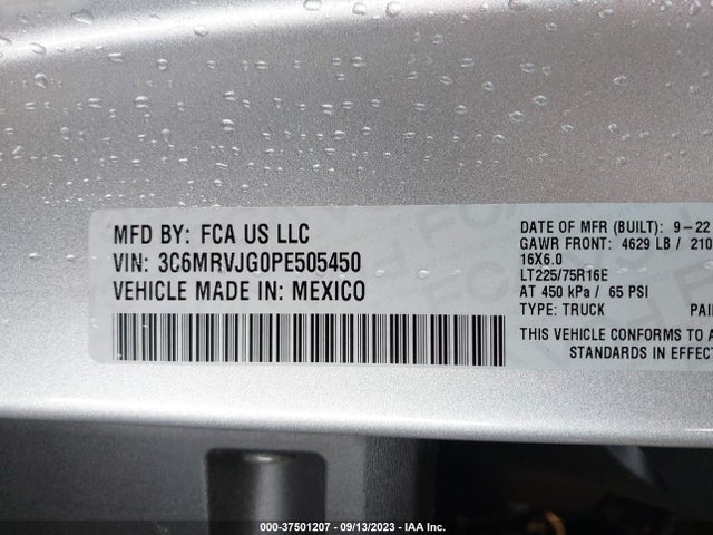 3C6MRVJG0PE505450 RAM Promaster Cargo Van