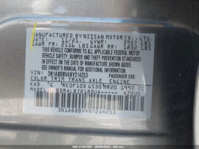 3N1AB8BV4NY214253 Nissan SENTRA S