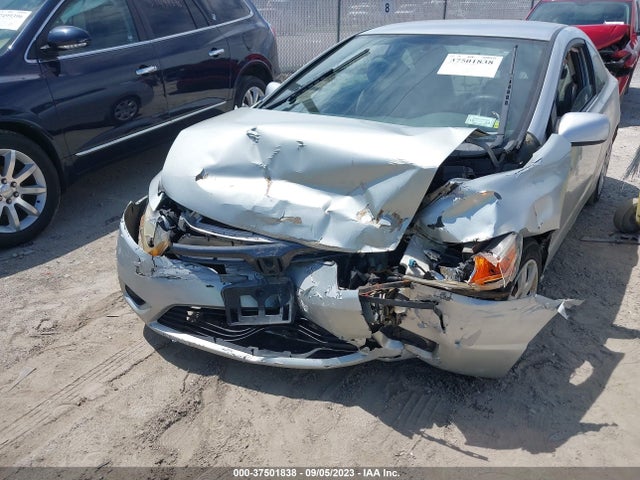 2007 HONDA CIVIC CPE LX VIN: 2HGFG12657H550363