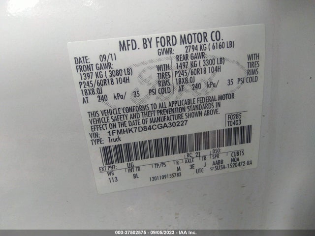 2012 FORD EXPLORER 1FMHK7D84CGA30227 Photo 8