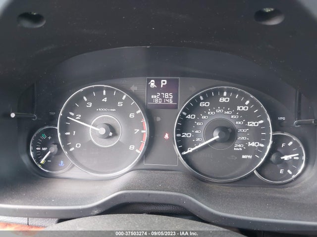 2012 SUBARU OUTBACK 2.5I LIMITED VIN: 4S4BRBJC7C3274653