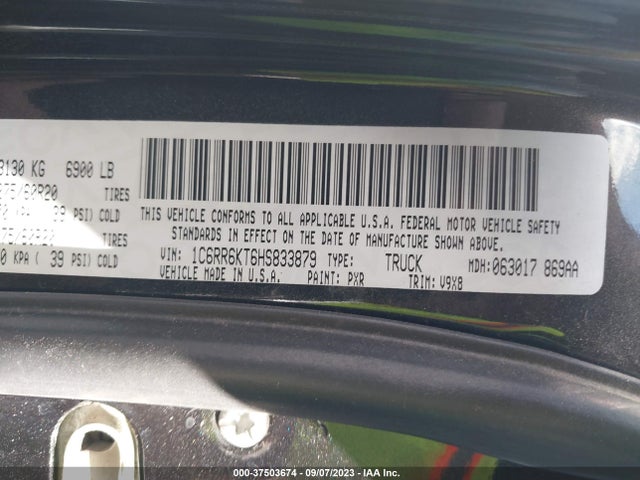 1C6RR6KT6HS833879 RAM 1500 Express
