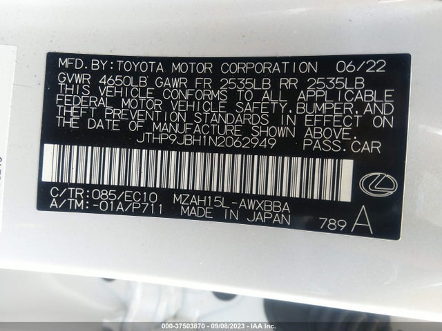 JTHP9JBH1N2062949 Lexus Ux Ux 250h