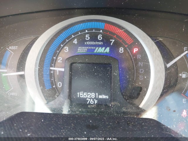 2010 HONDA INSIGHT EX VIN: JHMZE2H78AS016909