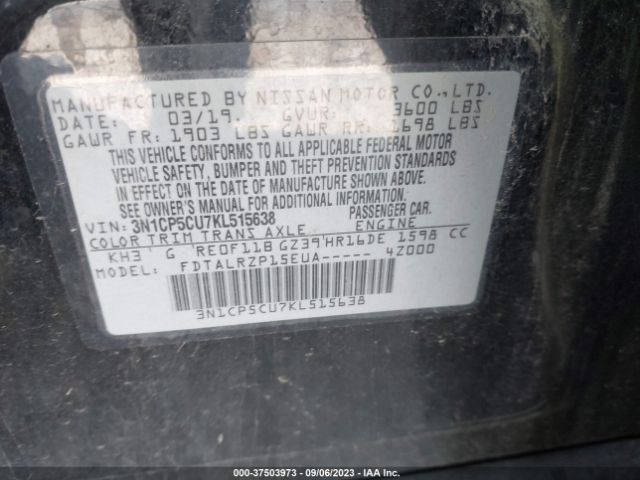 3N1CP5CU7KL515638 Nissan KICKS S