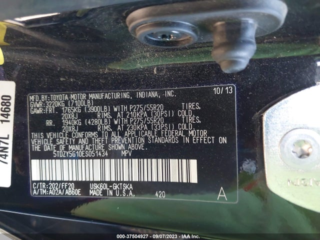 2014 Toyota Sequoia, VIN: 5TDZY5G10ES051434