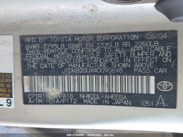 2004 TOYOTA PRIUS VIN: JTDKB20UX40090698
