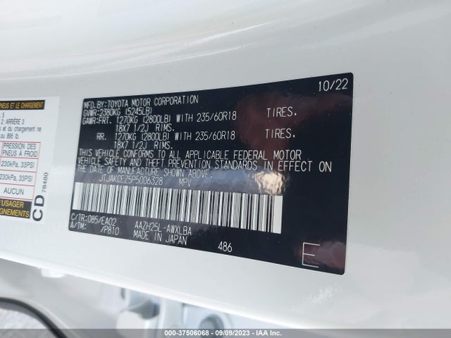 JTJAKCEZ5P5006328 Lexus Nx Nx 350h