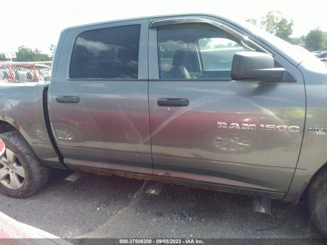 2012 RAM 1500 EXPRESS VIN: 1C6RD7KT0CS164067