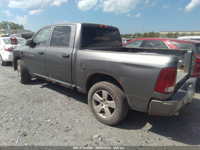 2012 RAM 1500 EXPRESS VIN: 1C6RD7KT0CS164067