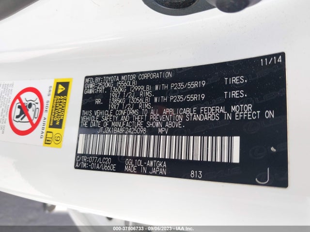 JTJZK1BA8F2425098 Lexus RX 350