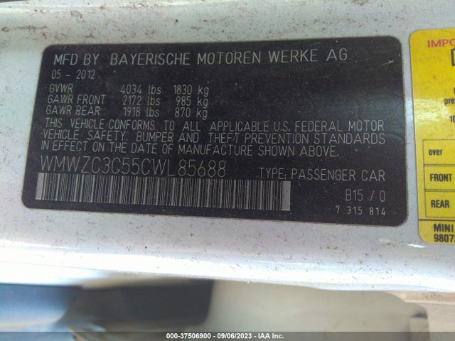 2012 MINI COOPER S COUNTRYMAN WMWZC3C55CWL85688 Photo 8