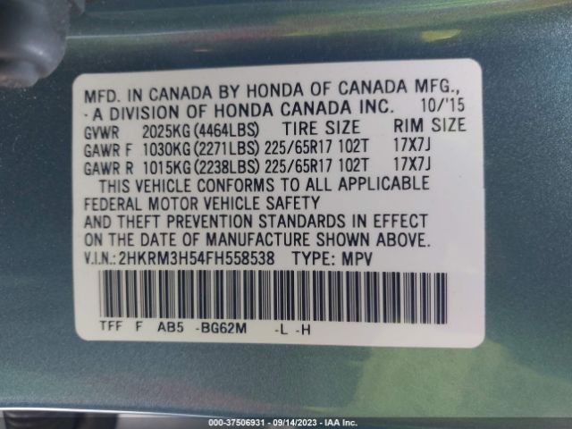 2HKRM3H54FH558538 Honda CR-V EX