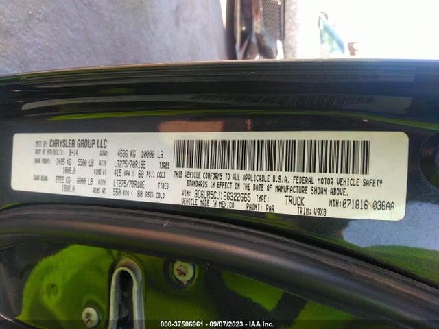 3C6UR5CJ1EG322665 RAM 2500 Tradesman