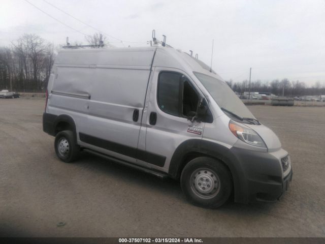 Auction sale of the 2021 Ram Promaster 1500 136