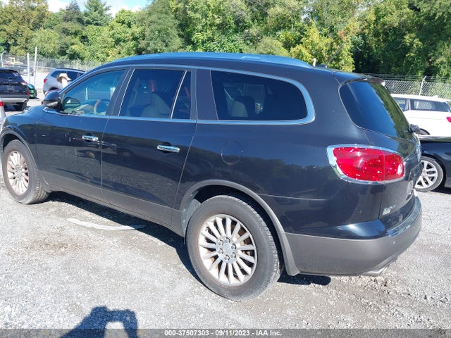 2012 BUICK ENCLAVE LEATHER VIN: 5GAKVCED9CJ418077