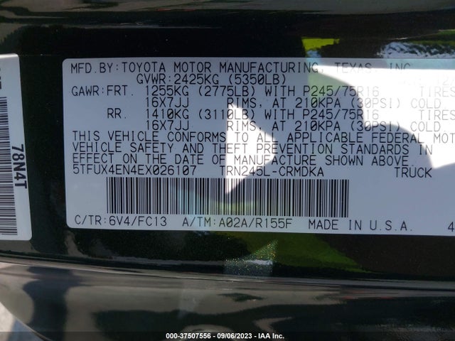 2014 TOYOTA TACOMA VIN: 5TFUX4EN4EX026107