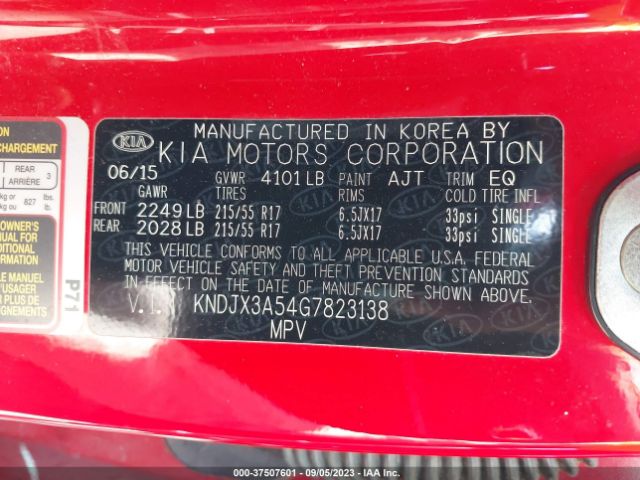 KNDJX3A54G7823138 KIA Soul !