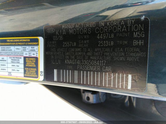KNAGT4L33G5084117 KIA Optima Lx