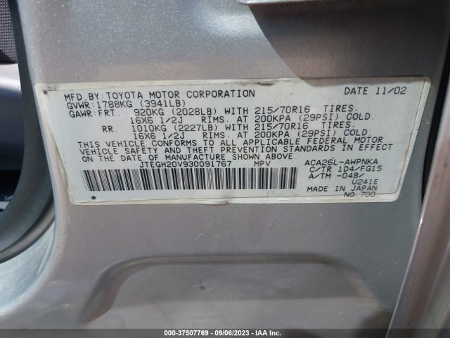 2003 TOYOTA RAV4 VIN: JTEGH20V930091767