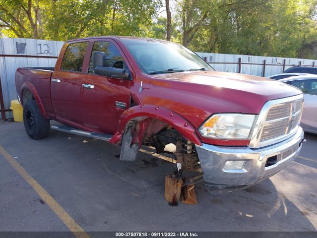2011 RAM 2500 3D7TT2CT2BG571001