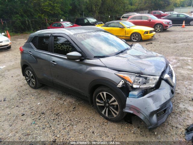 3N1CP5CV7LL553123 auction archive image