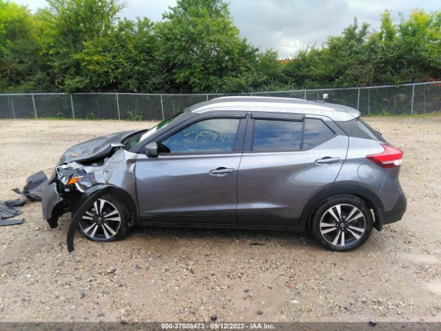 3N1CP5CV7LL553123 Nissan KICKS SV