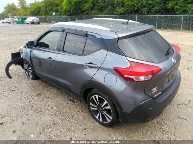 3N1CP5CV7LL553123 Nissan KICKS SV