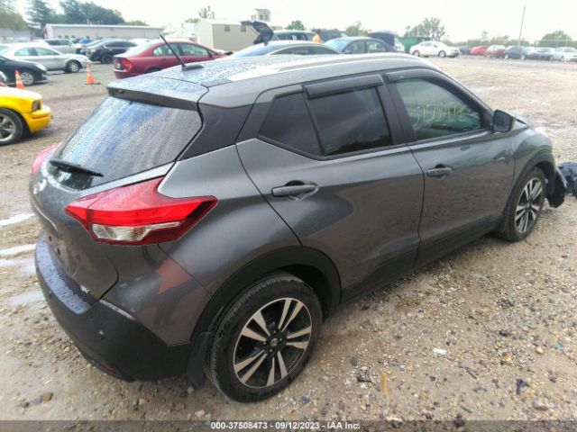 3N1CP5CV7LL553123 Nissan KICKS SV