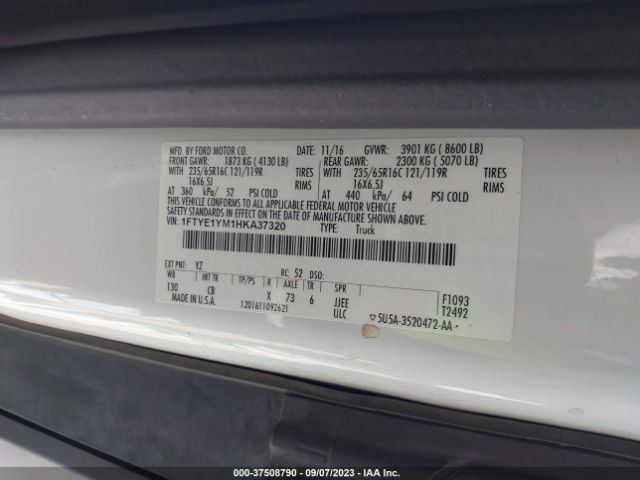 1FTYE1YM1HKA37320 Ford TRANSIT VAN