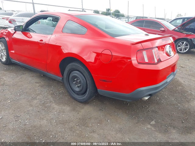 2012 FORD MUSTANG V6 VIN: 1ZVBP8AM7C5237464