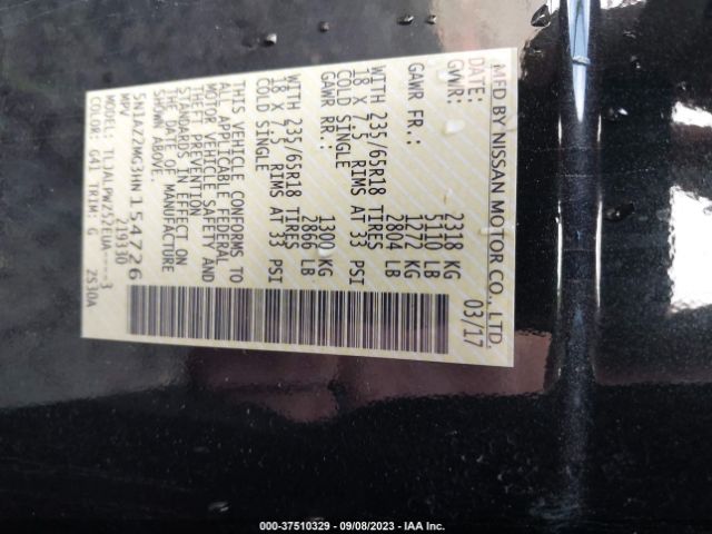 5N1AZ2MG3HN154726 Nissan MURANO S