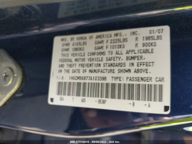 2007 HONDA ACCORD SDN EX-L VIN: 1HGCM56877A103398