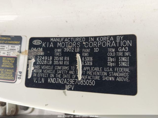 KNDJN2A29E7085050 KIA Soul Base